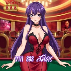 vth 888 สมัคร